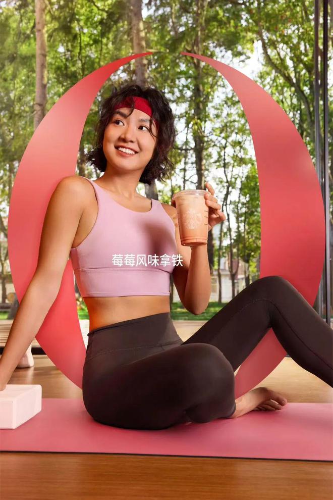 克中国首次爆改糖浆开启风味咖啡“无糖”时代麻将胡了app7600家门店“砍糖”！星巴(图4)