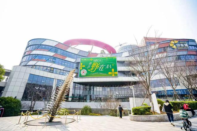112亿元！F1票根拉动消费PG电子麻将胡了2试玩3天(图3)