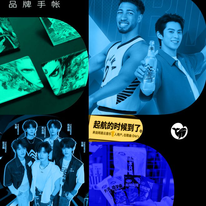 ersaceif港交所IPO永辉超市、羽西、优衣库等品牌动态麻将胡了2游戏入口安踏收购德国狼爪分众收购新潮PradaV(图9)