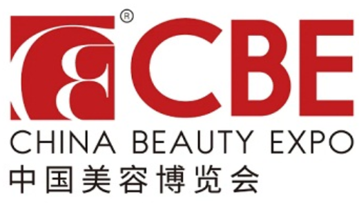 成都国际咖啡展览会麻将胡了2025(图2)